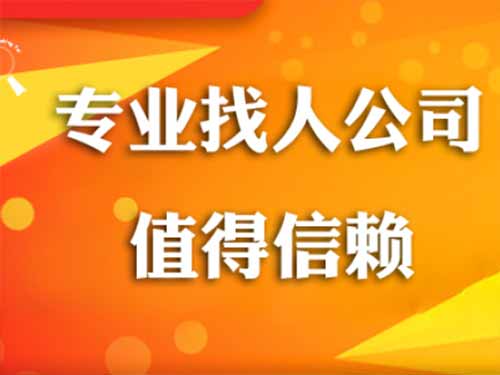 开化侦探需要多少时间来解决一起离婚调查